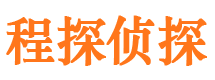 库尔勒市侦探调查公司